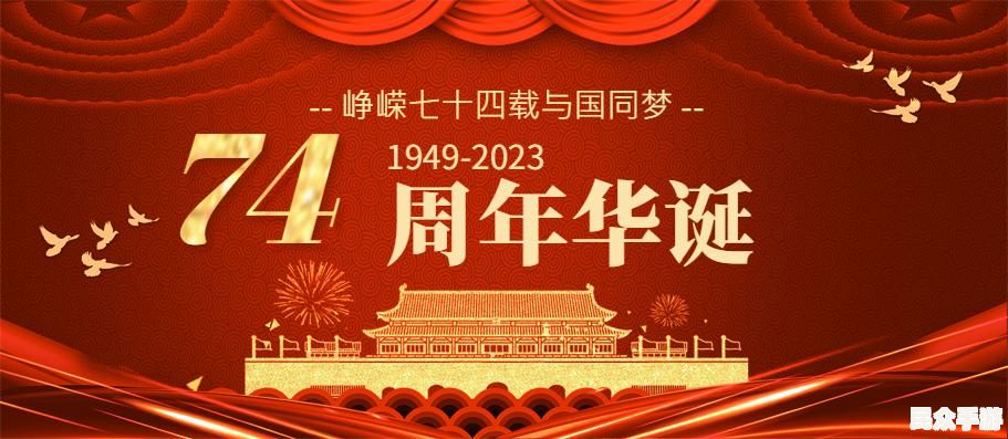热门游戏推荐：2023年最值得体验的5款游戏
