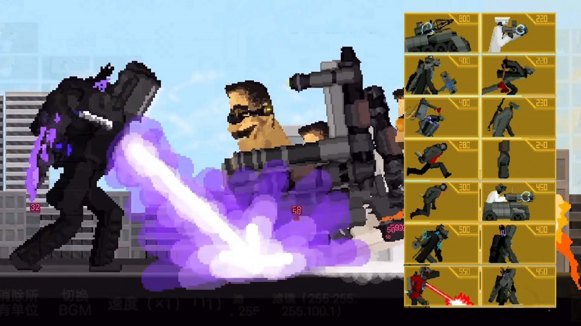 马桶人逆袭正版截图2