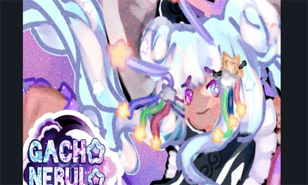 加查星云最新版本截图2