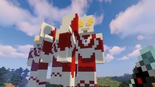 我的世界奥特曼cp截图1