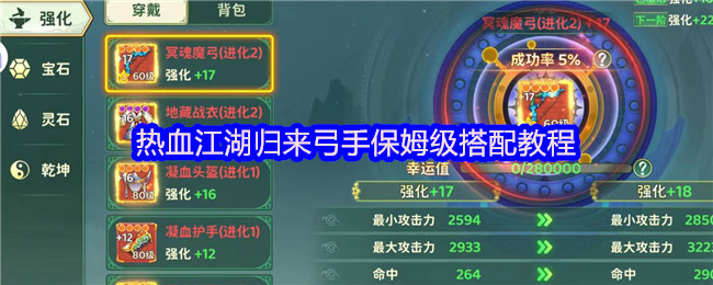 热门游戏推荐：2023年最值得玩的游戏排行榜