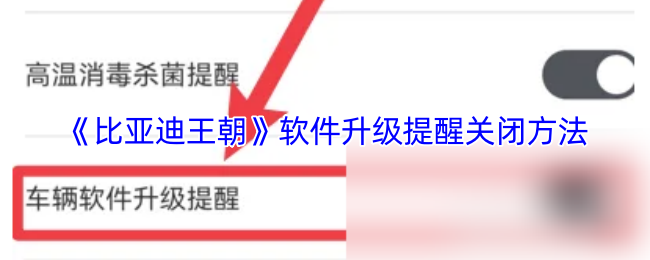 了解游戏标题的SEO优化技巧与内容创作方法
