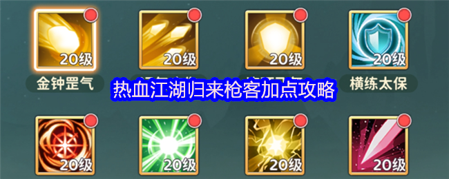 热门游戏推荐：2023年最值得玩的游戏盘点
