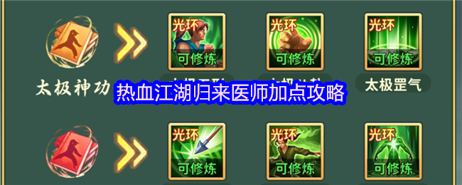 2023年最受欢迎的游戏推荐及玩法解析