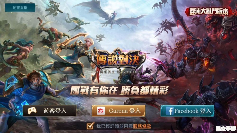 2023年最受欢迎的游戏推荐：热门游戏世界探索