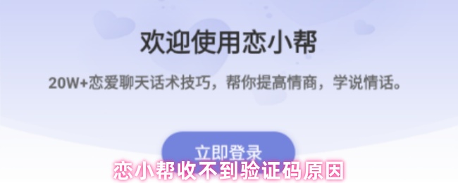 游戏标题解析：深度探讨游戏设计与玩家体验