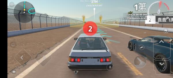 驾驶地带ol手游截图4