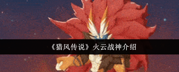 2023年最值得期待的游戏推荐：沉浸式体验与创新玩法全解析