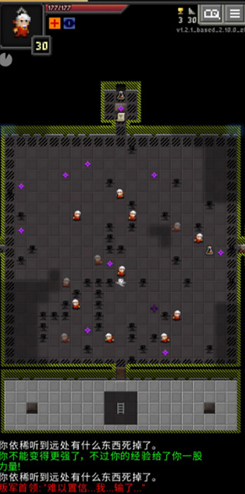 枪火地牢最新版截图1