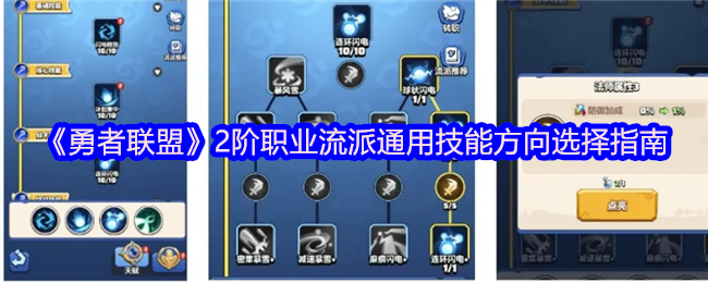2023年热门游戏推荐：精选必玩大作与独立游戏