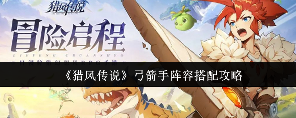 热门游戏推荐：2023年最值得体验的5款游戏