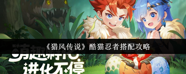 探索未知世界：2023年最值得期待的游戏推荐