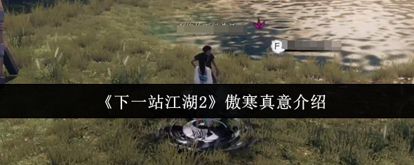 热门游戏推荐：2023年最值得玩的游戏盘点
