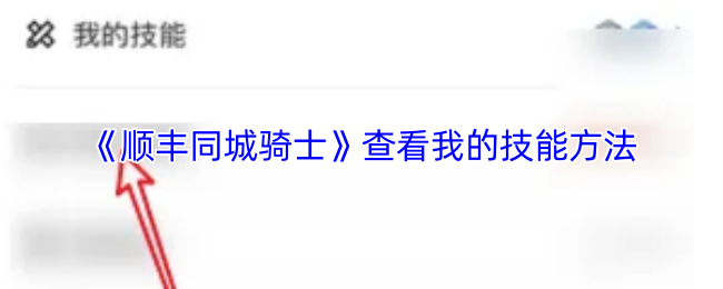 热门游戏推荐：2023年最值得玩的游戏盘点