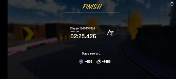 驾驶地带ol下载中文版截图0