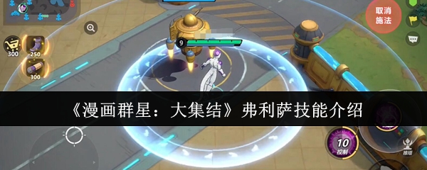 2023年最受欢迎的游戏推荐：热门游戏世界探索