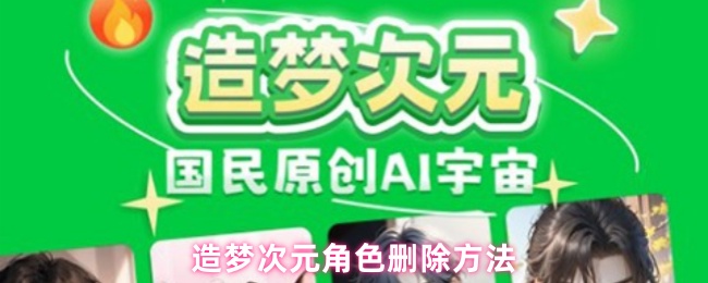 热门游戏推荐：探索2023年最受欢迎的游戏世界