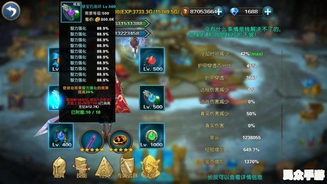 热门游戏推荐：2023年最值得体验的5款游戏