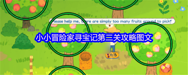 2024年最值得期待的游戏推荐：精选热门游戏盘点