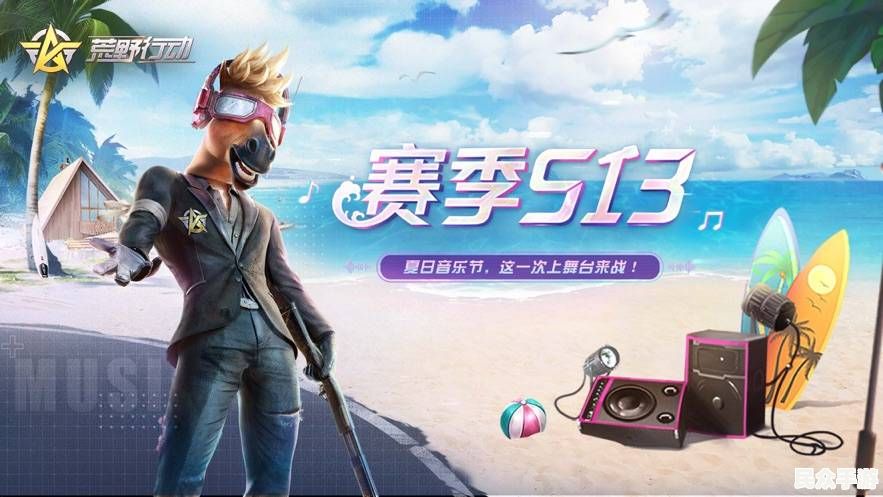 热门游戏推荐：探索最受欢迎的游戏世界