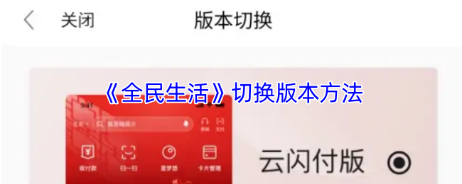 如何选择最适合你的游戏？2023年热门游戏推荐与评测
