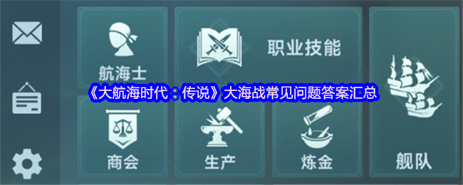 热门游戏推荐：2023年最值得玩的游戏盘点