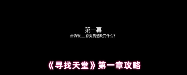 2023年最受欢迎的游戏推荐：热门游戏世界探索