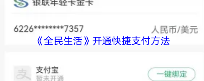 热门游戏推荐：2023年最值得玩的游戏盘点