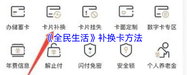 游戏标题解析：如何选择最适合你的游戏