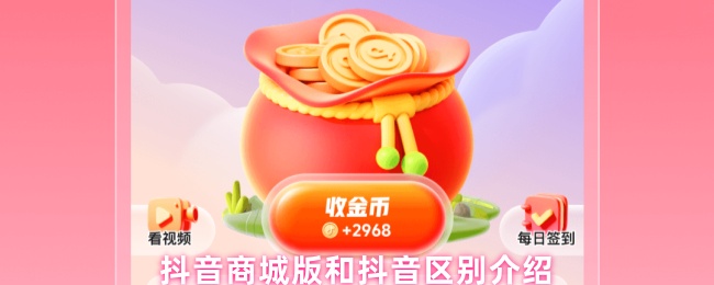 热门游戏推荐：2023年最值得体验的5款游戏