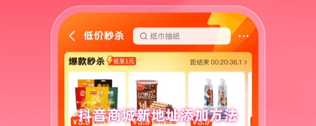 2023年最受欢迎的游戏推荐：热门游戏世界探索