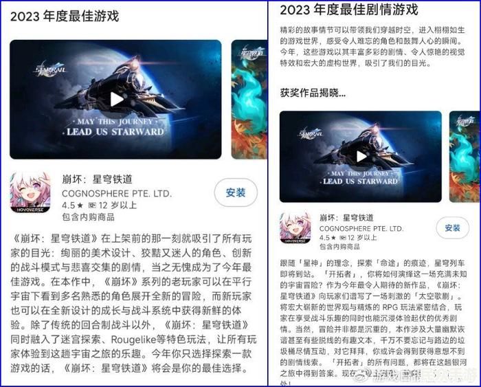 热门游戏推荐：2023年最值得体验的5款游戏
