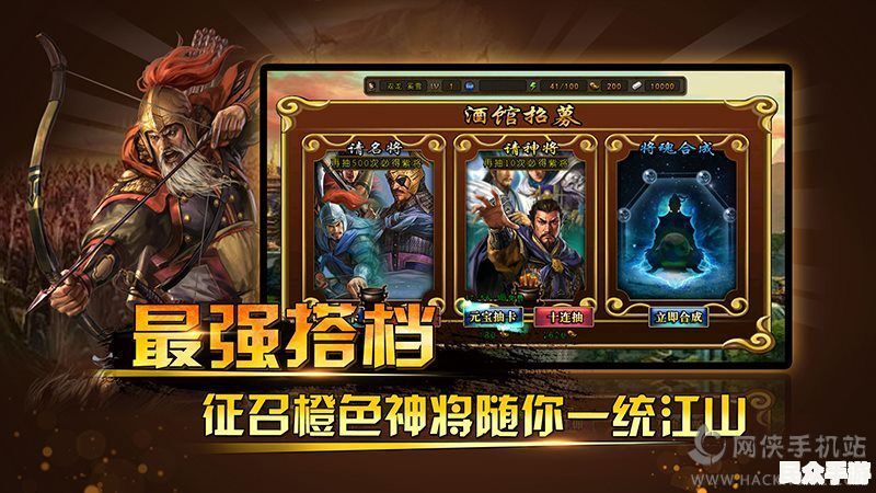 热门游戏推荐：2023年最值得玩的游戏盘点