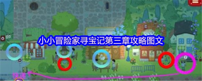 2023年最受欢迎的游戏推荐：热门游戏世界探索
