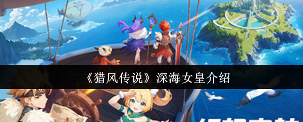 探索未知世界：游戏标题的深度解析与玩法指南