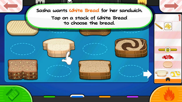 老爹奶酪店正版截图4