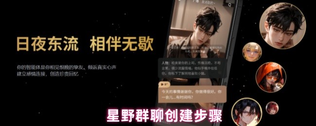 《原神》深度评测：开放世界冒险与角色养成的完美结合