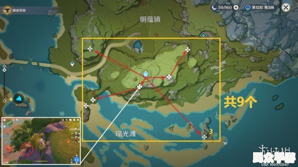 《原神》3.0版本前瞻：新地图须弥、草元素角色与全新剧情解析