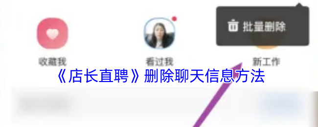 详解热门游戏《幻境传说》：玩法、角色与剧情全解析