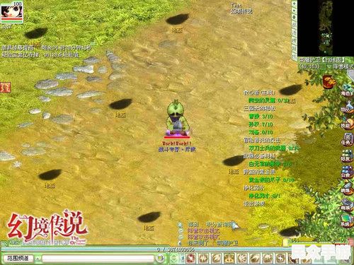 详解热门游戏《幻境传说》：玩法、角色与剧情全解析