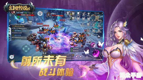 详解热门游戏《幻境传说》：玩法、角色与剧情全解析