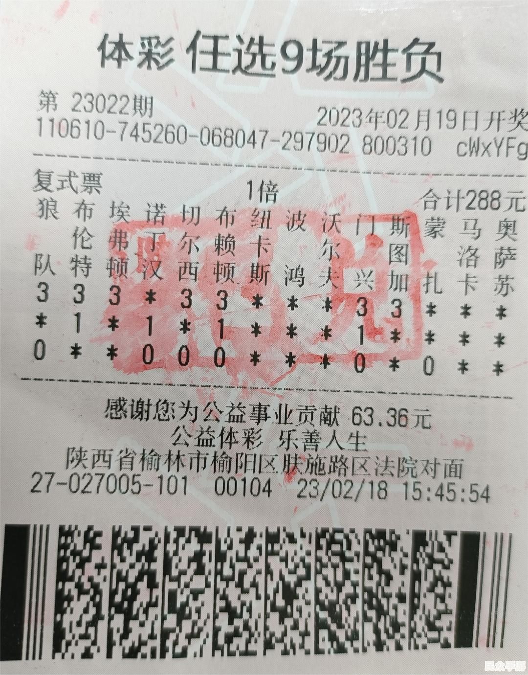 2023年最受欢迎的手机游戏推荐及评测