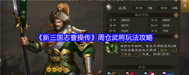2023年最热门的游戏推荐：畅玩高评分大作