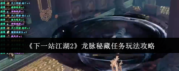 探索游戏世界的无限可能：从经典到创新的游戏体验