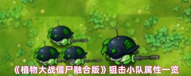 2023年最受欢迎的游戏推荐：热门游戏盘点与评测