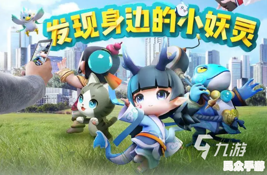 2023年最受欢迎的游戏推荐：热门游戏盘点与评测