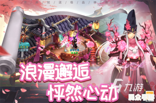 2023年最受欢迎的游戏推荐：热门游戏盘点与评测