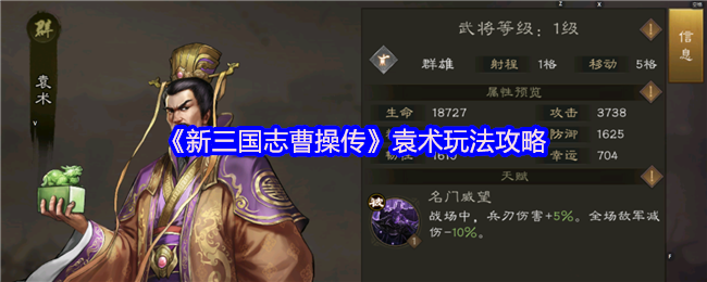 热门游戏推荐：2023年最值得体验的5款游戏