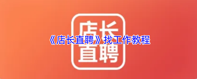 探索《光遇》手游：治愈系社交冒险游戏的魅力与玩法解析