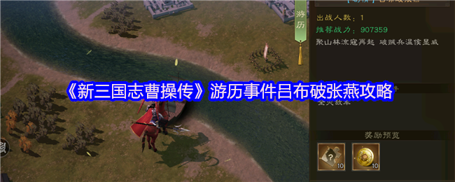 热门游戏推荐：2023年最值得体验的5款游戏